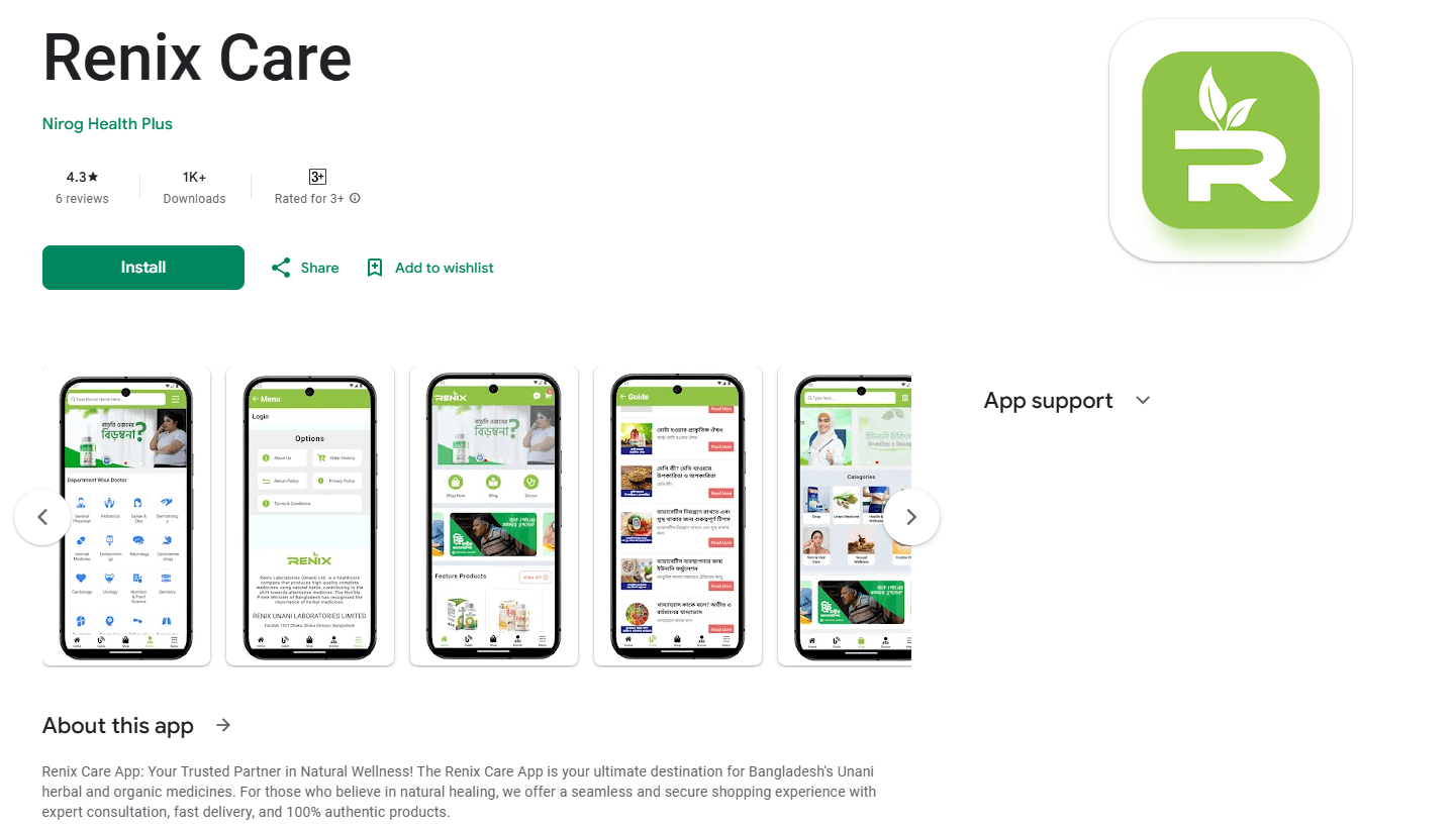 “Renix Care” – Health & Herbal E-Commerce App